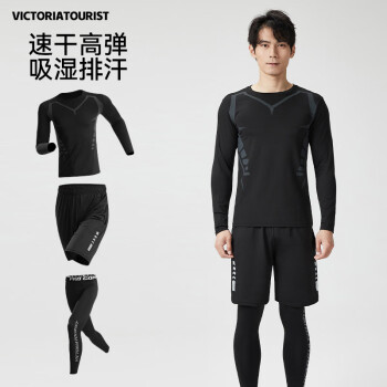 victoriatourist 维多利亚旅行者 运动套装男速干衣健身服