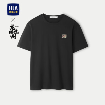 HLA 海澜之家 短袖T恤男24凉感绣花龙腾九州IP系列短袖男夏季