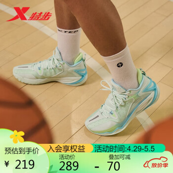 XTEP 特步 轻袭2代-V3篮球鞋实战耐磨876119120010 泡沫绿/浅碧波蓝