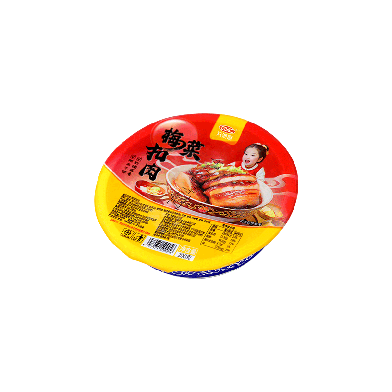 巧湘厨 梅菜扣肉200g（咸香味） 1盒 9.9元