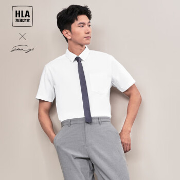 HLA 海澜之家 短袖衬衫男夏季24轻商务衫及系列通勤正装白衬衣男