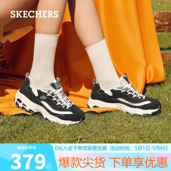 SKECHERS 斯凯奇 珠珠熊猫鞋子女士复古老爹鞋厚底休闲运动149463 黑/白 36