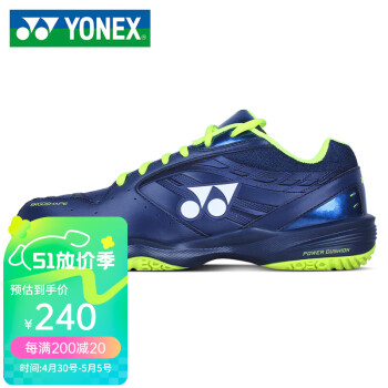 YONEX 尤尼克斯 中性羽毛球鞋 SHB-100DRCR 藏青黄