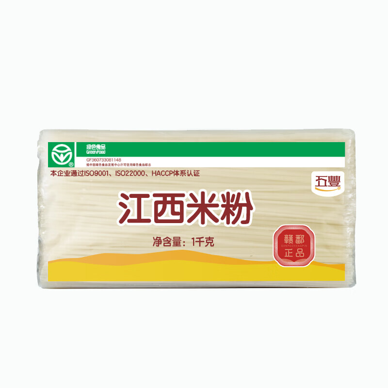 五丰 华润五丰米线江西米粉1kg×1袋螺蛳粉过桥米线南昌拌粉纯米制作 12.67元