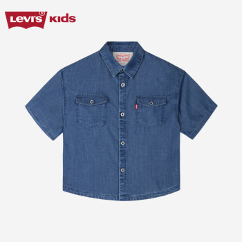 Levi\'s 李维斯 儿童童装衬衫LV2422268GS-001 河床蓝 160/76
