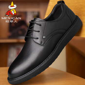 Mexican 稻草人 商务休闲鞋男士牛皮鞋男正装鞋德比鞋 111D90016 黑色 40