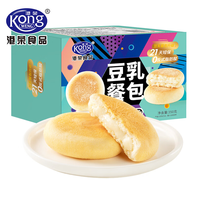 临期品：Kong WENG 港荣 纳豆豆乳餐包 350g 10.9元包邮（双重优惠）