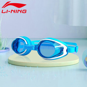 LI-NING 李宁 泳镜 儿童舒适泳镜柔软防雾青少年游泳眼镜LSJP313-1蓝色