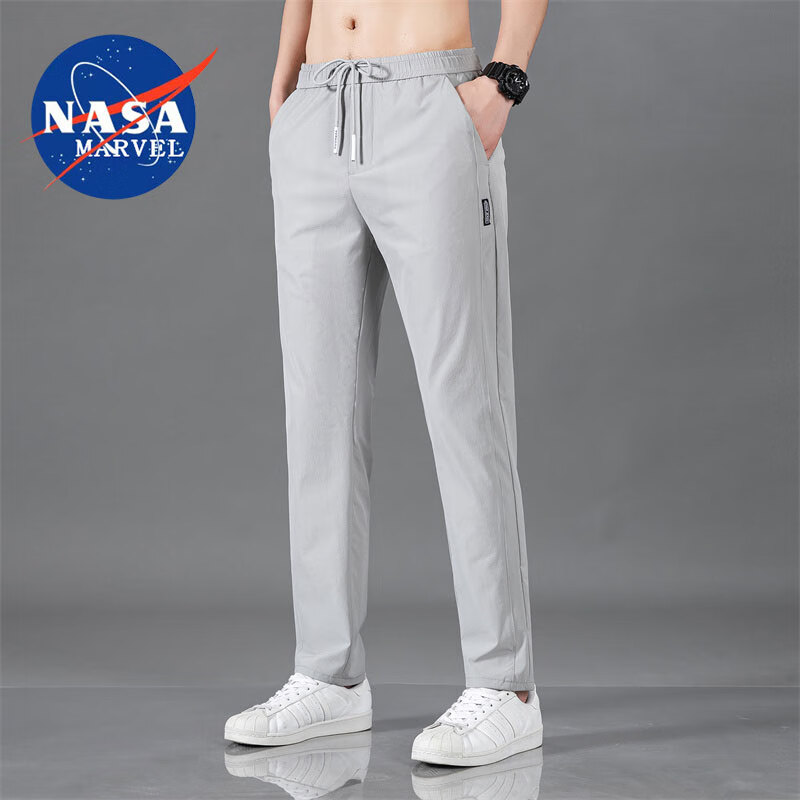 NASA MARVEL 男士薄款透气速干裤 浅灰 5XL 券后28.71元