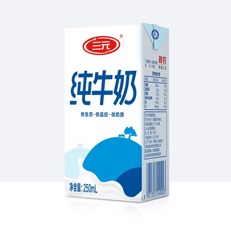 SANYUAN 三元 方白纯牛奶 250ml*16礼盒装（新老包装交替发货）全脂灭菌乳 10.11元