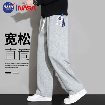NASA GISS 休闲裤男宽松直筒阔腿裤潮流运动长裤子 花灰 (175/80A)L