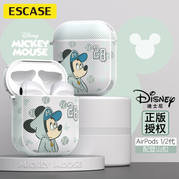 ESCASE airpods保护套苹果1/2代迪士尼米奇耳机壳蓝牙盒卡通无线硅胶皮纹软潮男个性创意灰色