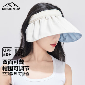 MISSION UV 防晒帽女士遮阳帽空顶帽夏季户外防紫外线帽子