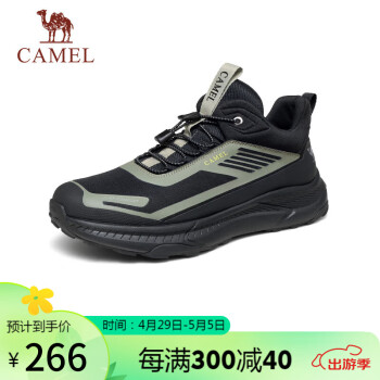 CAMEL 骆驼 男士中帮厚底休闲户外登山运动鞋 G13W566078 黑绿 44