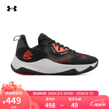 安德玛 库里Curry HOVR Splash 3男女运动篮球鞋3026275 黑色002 46