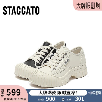STACCATO 思加图 休闲板鞋饼干鞋美式复古厚底小白鞋女H7288CM3 方糖黑 35