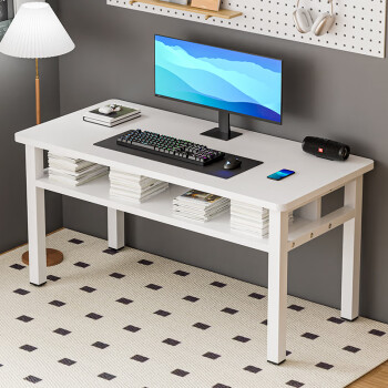 雅美乐 书房桌子电脑桌双层收纳 简易书桌学习桌办公写字桌白色1.2米