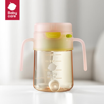 babycare 吸管奶瓶宝宝婴幼儿大宝宝宽口径3岁-6岁儿童喝水喝奶两用水杯 维尔粉220ml
