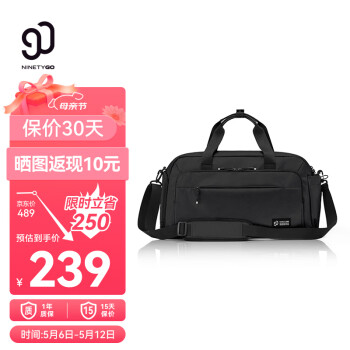 NINETYGO 90分 旅行包城市运动男手提包大容量多功能行李包黑色