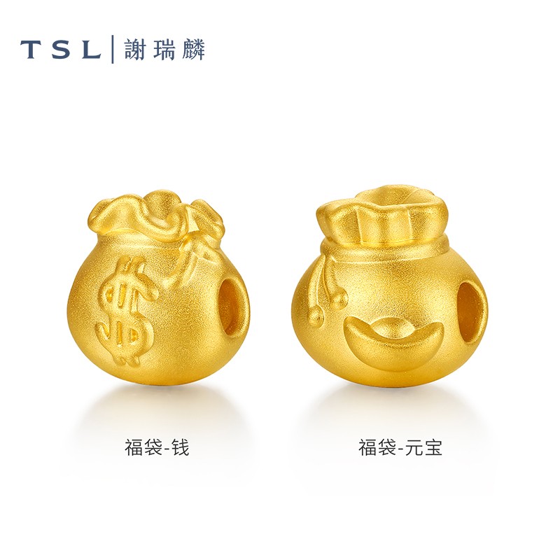 TSL 谢瑞麟 黄金福袋元宝足金转运珠 393元