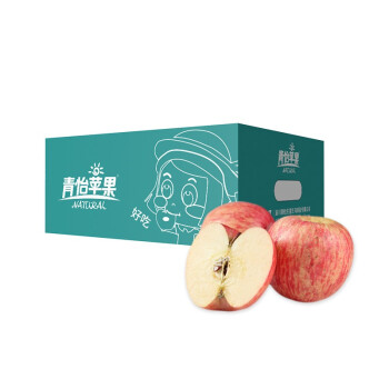 京觅 洛川苹果 青怡陕西红富士净重1.75kg 单果135g起 新鲜水果礼盒