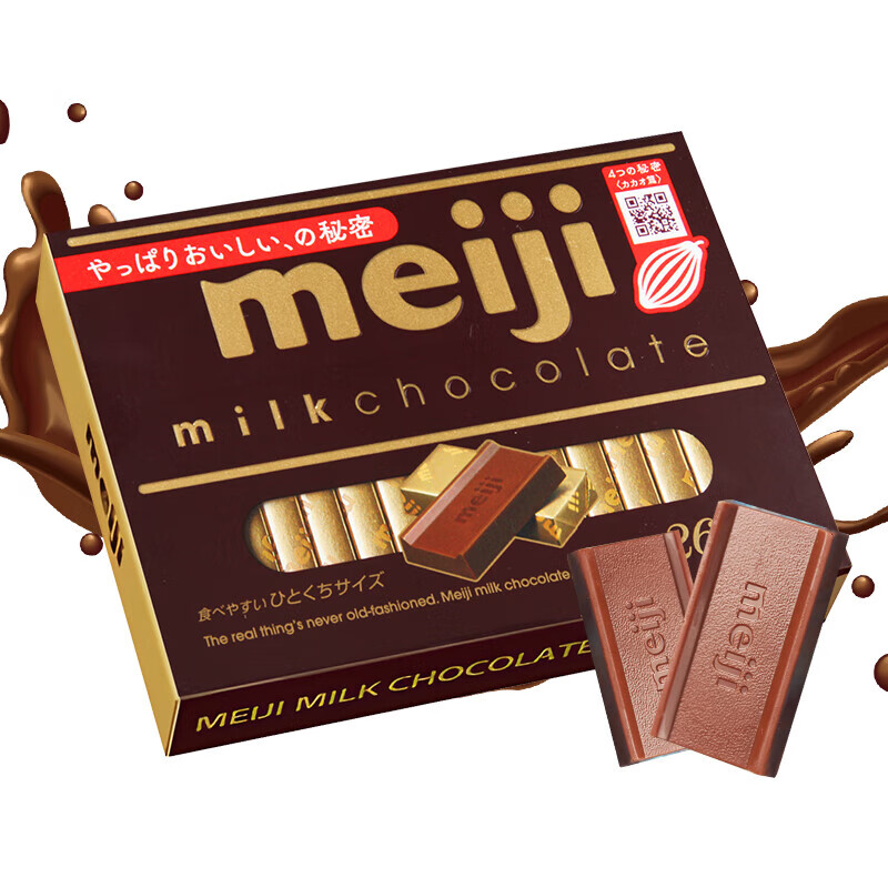 PLUS会员：meiji 明治 钢琴牛奶巧克力零食 120g/26枚/盒*5件 62.97元包邮，合12.59元/件（需用券，需凑单）