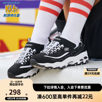 SKECHERS 斯凯奇 D\'LITES系列 996212L 儿童休闲运动鞋 黑色/白色 36
