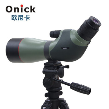 Onick 欧尼卡 微光夜视仪20-60x82ED 充氩防水高清变倍 单筒望远镜 观景镜 观靶镜 观鸟镜