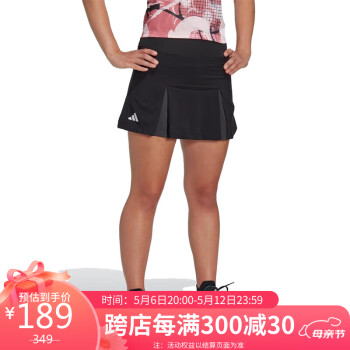 adidas 阿迪达斯 女子 网球系列 CLUB PLEATSKIRT 运动 梭织裙 HS1459 M码