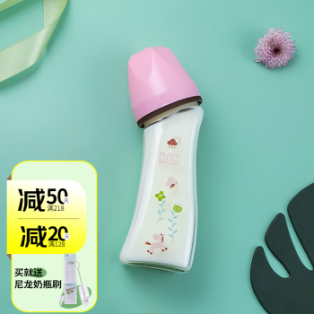 M&M 宽口玻璃奶瓶弧形婴儿宝宝防胀气