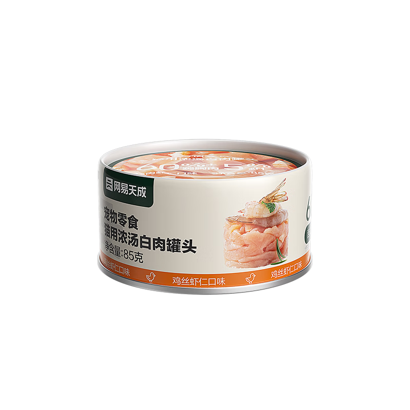网易天成严选 猫罐头猫湿粮 鸡丝虾仁口味85克 4.66元
