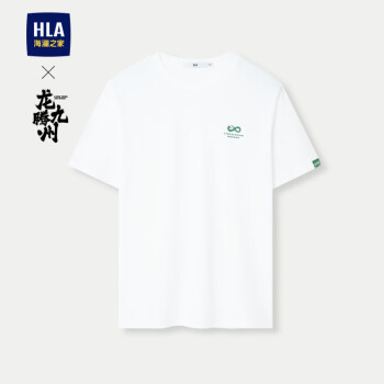 HLA 海澜之家 短袖T恤男24龙腾九州IP系列卡通圆领短袖男夏季