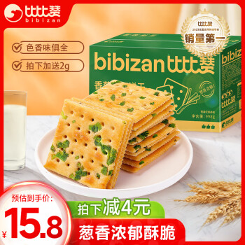 bi bi zan 比比赞 苏打饼干 香葱味 1kg