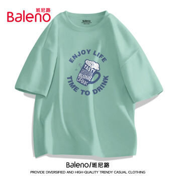 Baleno 班尼路 t恤男夏季潮流美式复古简约圆领上衣重磅吸汗男女同款纯棉短袖