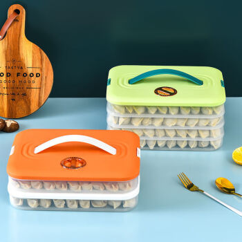 家羽 饺子收纳盒加大可速冻冷冻可计时手提馄饨保鲜盒 三层一盖 橙色