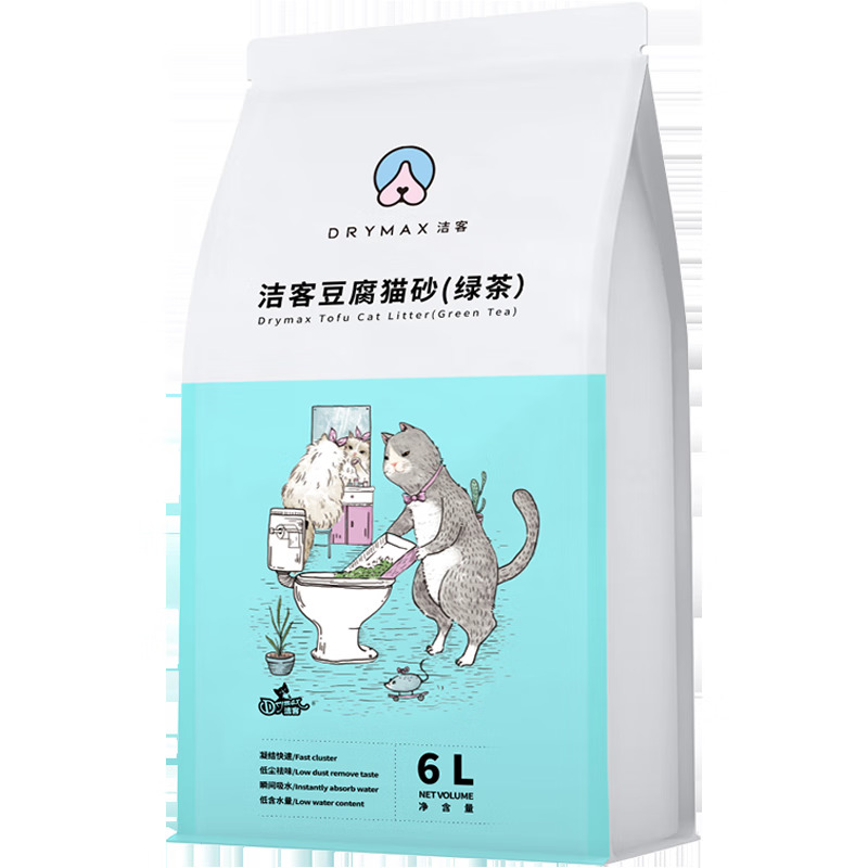 洁净低尘：DRYMAX 洁客 绿茶豆腐猫砂 2.4kg*6 159元
