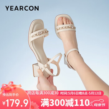 YEARCON 意尔康 女鞋简约低跟时装鞋透气一字带舒适凉鞋29417W 米白 40