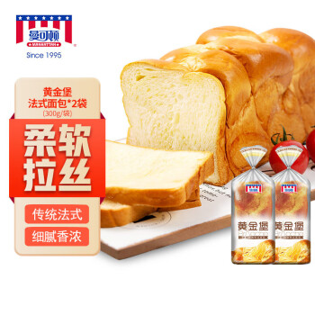 MANKATTAN 曼可顿 黄金堡面包 300g*2 法式手撕面包儿童早餐食品 源头直发