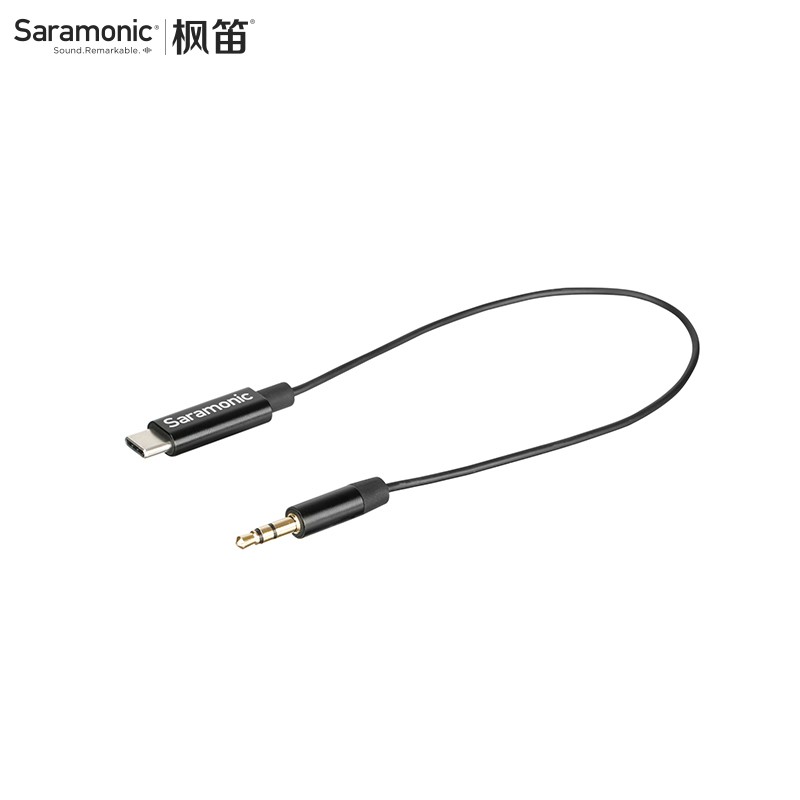 京东PLUS：Saramonic 枫笛 SR-C2001 3.5mmTRS公头转Type-C转接线 0.2m 88.61元