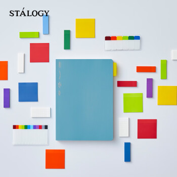 STALOGY 编辑系列 经典手账笔记本 192页半年册 A5蓝色