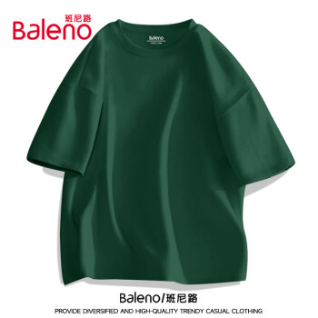 Baleno 班尼路 男士短袖t恤纯棉夏季纯色美式潮流简约百搭t恤休闲运动情侣上衣