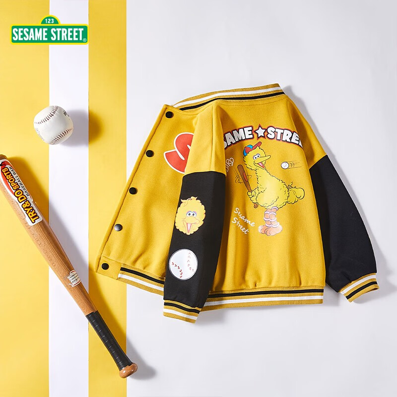 SESAME STREET 芝麻街 儿童棒球服外套 黄色 130cm 28.46元包邮（需用券）