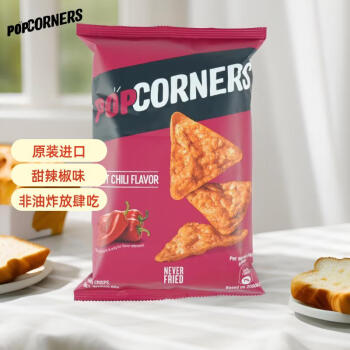 POPCORNERS 哔啵脆 甜辣椒味玉米脆60g非油炸薯片膨化休闲零食膳食纤维