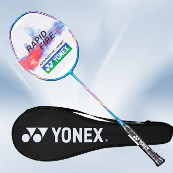 YONEX 尤尼克斯 羽毛球单拍全碳素比赛疾光NF8S进攻耐打易操控球yy羽拍