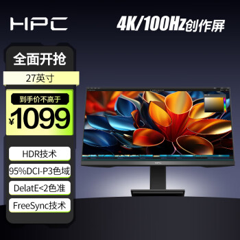 HPC 惠浦 27英寸 4K超高清 100Hz刷新 IPS 95%P3高色域 HDR 滤蓝光不闪 DP 高分办公游戏电脑显示器HP27UI