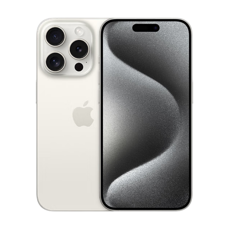 PLUS会员：Apple 苹果 iPhone 15 Pro 5G手机 256GB 白色钛金属 7317.01元