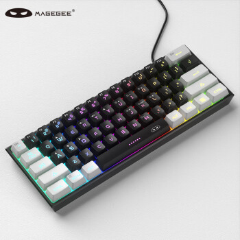 MageGee TS91 有线拼装键盘 61键混搭 机械手感键盘 RGB可调背光 白黑色