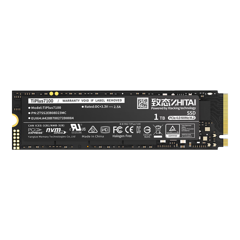 PLUS会员：致态（ZhiTai）长江存储 1TB SSD固态硬盘 NVMe M.2接口 TiPlus7100系列 (PCIe 4.0 产品) 595.81元