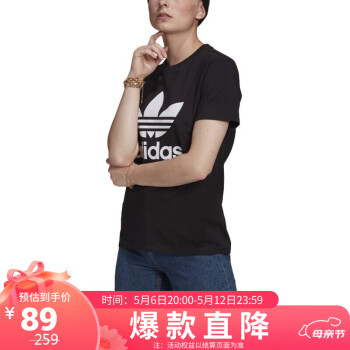adidas ORIGINALS TREFOIL TEE 女子运动T恤 GN2896 黑色 XS