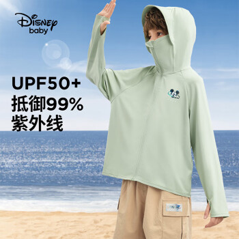 Disney 迪士尼 童装男女童速干防晒服UPF50+高弹外套上衣24夏DB421IE04绿110 豆绿-素色